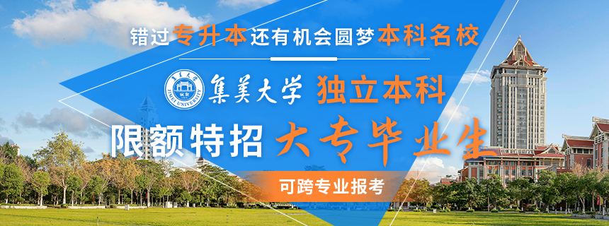 ȫƼbanner