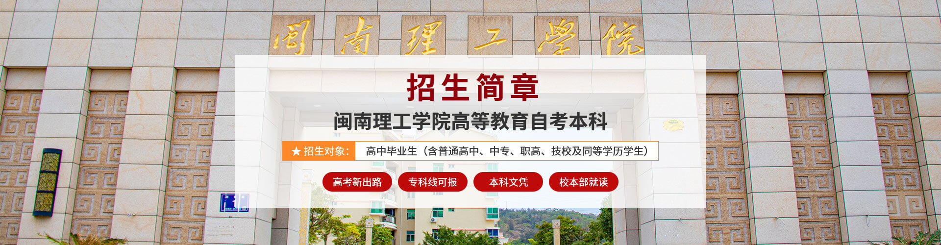 ȫbanner